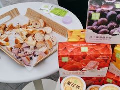 -奈雪的茶(重庆仁和时光里店)
