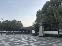 -狼山风景名胜区