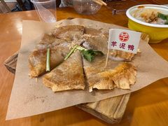 -芋包王闽南茶楼(八市店)