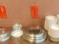 -惠中捞面