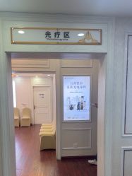 -武汉五洲整形外科医院·眼鼻胸手术修复