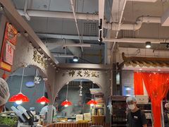 -朱光玉火锅馆(正弘城店)