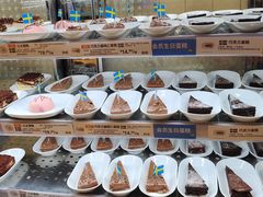 -宜家·瑞典风味餐厅(天津东丽商场店)