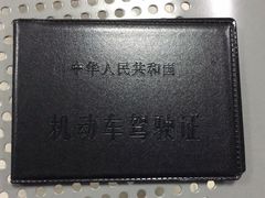 -通略驾校(新村路店)