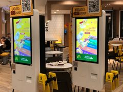 门面-麦当劳(华融店)