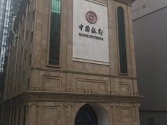 -中国银行(江北支行)