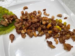 什锦掌中宝-狮王府淮扬菜(新街口友谊店)