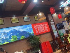 -富正毅三下锅连锁(三店)