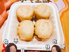 -小飞生煎(东方宝泰店)