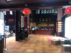 -方回春堂(拱宸桥店)