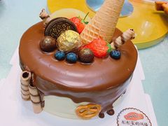 -彤彤家烘焙·蛋糕·甜品台·茶歇(远洋国际中心店)