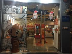 -布丁严选酒店(杭州武林西湖文化广场地铁站店)