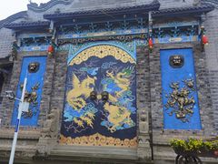 -中国死海旅游度假区