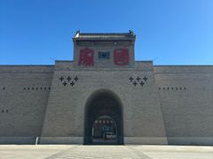 -暖泉古镇