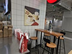 -库迪咖啡(兆丰广场店)