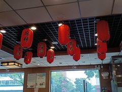 -面爱面(长椿街店)