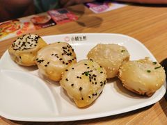 -小杨生煎(香港名都店)