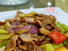 -九大簋家宴(北京路店)