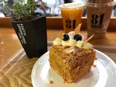 -81BAKERY(大学路店)