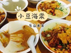 -小豆海棠(嘉兴路店)