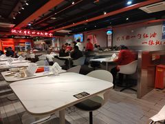 -付小姐在成都(五道口店)