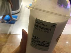 -喜茶(上海正大广场店)