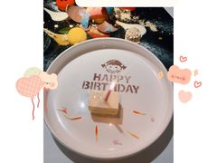 生日小蛋糕-燃扒房Steakhouse(皇庭店)