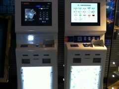 -金逸影城(明发IMAX店)