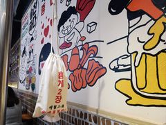 -哼蟹二将·烤肉酱蟹(合生汇店)