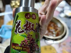 -刘艳黄牛肉(九襄店)