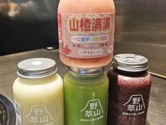 -野萃山·潮汕厚果汁(十亩地店)