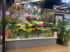 -Olé精品超市(上海虹桥南丰城店)