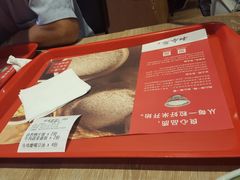 -和合谷(德外店)