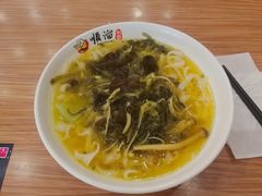 素卤刀削面-顺溜·手工刀削面·黑金店(铜锣湾店)