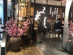 -呷哺呷哺 黄金牧场 (大港油田幸福广场店)