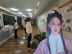 -石家庄苏亚美联臣医疗美容医院