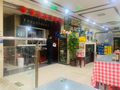 -中国兰州牛肉拉面(白各庄店)