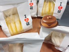 -西贝(上海中心店)
