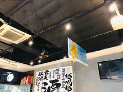 -木屋烧烤(岗顶二店)