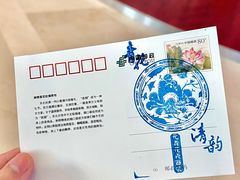 -辽宁省博物馆