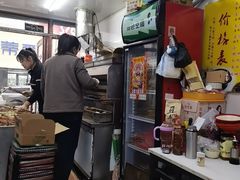 -生子烤鸡杂(远东批发店)