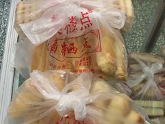 -中关村茶点