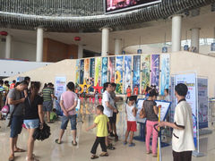 iphone_upload_pic-广东科学中心