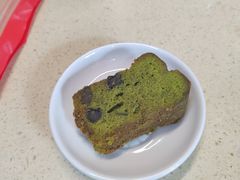 抹茶芝士黑豆磅蛋糕-季味菓屋