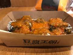 -品腐记·豆腐王朝(老门东总店)