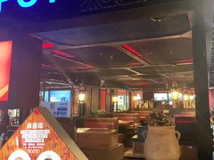 大堂-大渝火锅(苏州西城永捷店)