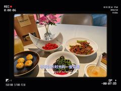 -芙蓉堂(武汉天地店)