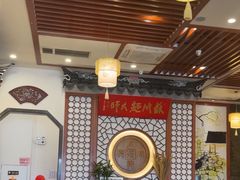 -同得兴面馆.苏式面.三虾面(园区店)