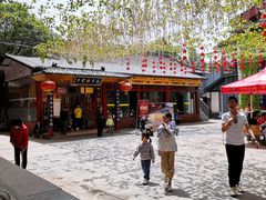 -乡党臊子面(丰庆公园店)