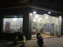 -百富露(跃龙北路店)